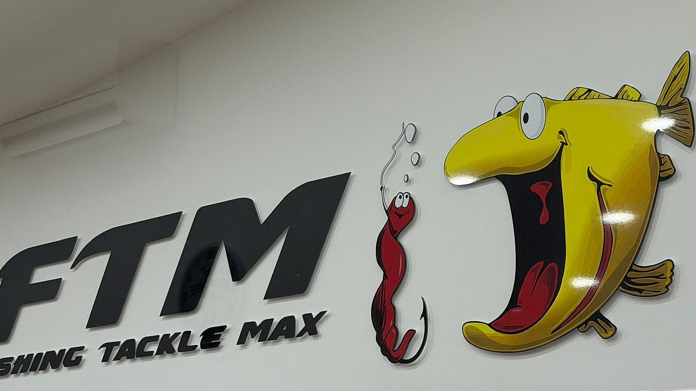 FTMax: Der Fisch w&auml;chst weiter!